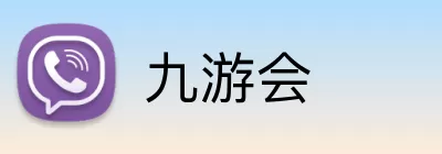 九游会 logo