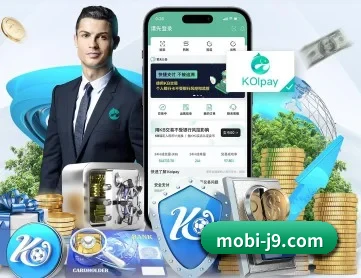 九游会 APP